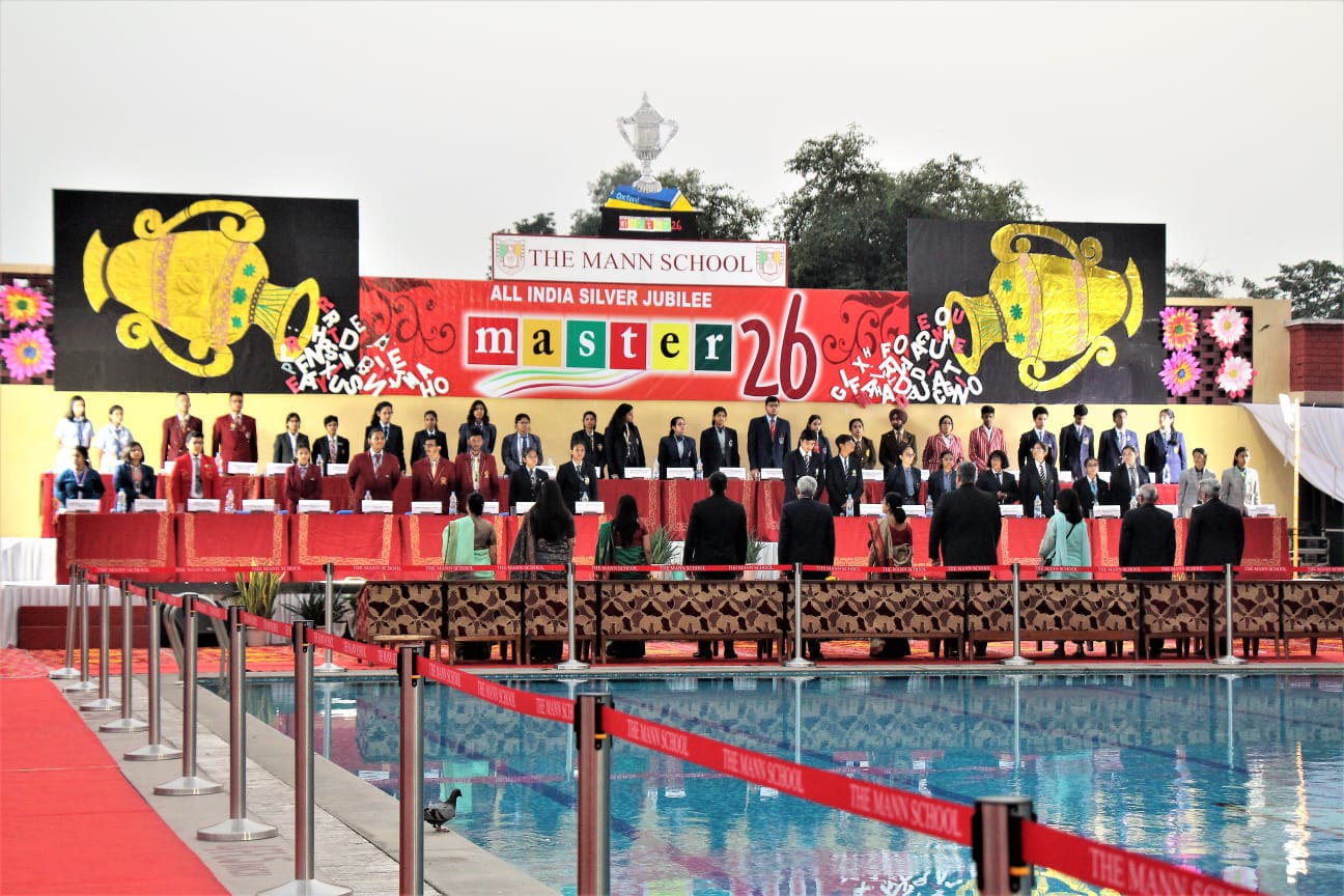 Champion Star Mann School