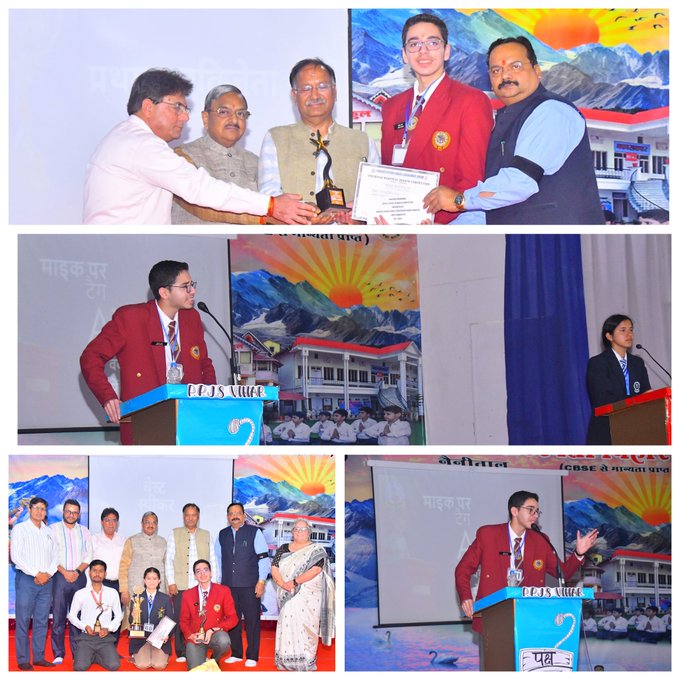 Inter-School Hindi Debate Competition held at Parvati Prema Jagati Saraswati Vihar on 24 May 2026