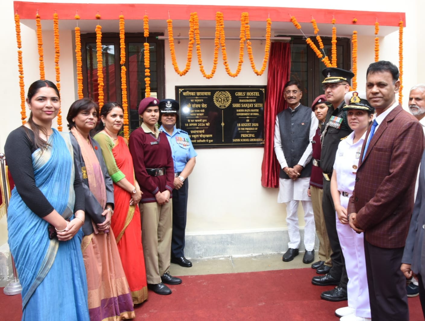 Hon’ble Raksha Rajya Mantri Shri Sanjay Seth inaugurated ‘Bachendri’, the new Girls’ Hostel at Sainik School Ghorakhal on Aug 18